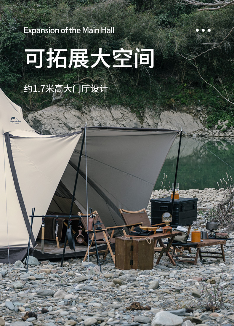 Cheap Goat Tents 